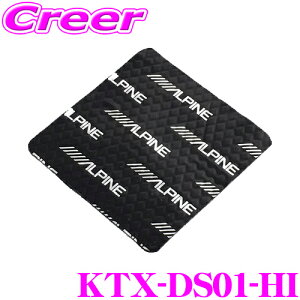 yőP14{I ~11 1:59 N[ʊzALPINE(ApC) g^EnCG[X ԎpfbhjOLbg KTX-DS01-HI
