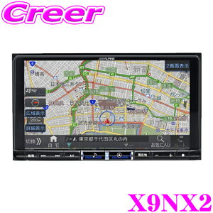 yP2{`z+I5000pt̃`XIy`2323:59zApC X9NX2 9^WXGA J[irQ[V rbOX 2023Nf 9C` [ir Amazon Alexa USB/SD/HDMI/Bluetoothڑ tZO {CX^