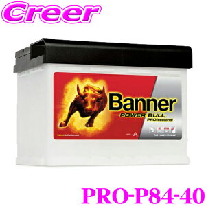 �y�ő�77,777pt�I�z4����1�������I�I�N���[���咊�IBanner �o�b�e���[ PRO-P84-40 Power Bull Pro ���B�ԗp�o�b�e���[ �ۏ؊���2�N/4��km �y�݊��i��:585-400-080/LN4/LBN4�z