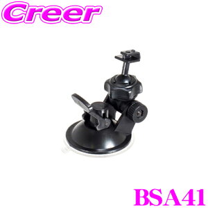 y36HzI|Cg10{r[g\jbN BSA41 ZX^[ hCuR[_[pX^h ȒPt zՃ^Cv