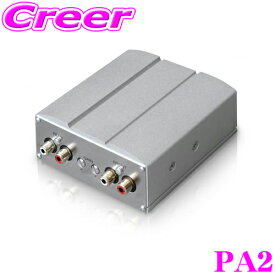 ビートソニック PA2 45W×4ch マイクロパワーアンプ 【純正ナビに使える超小型アンプ】