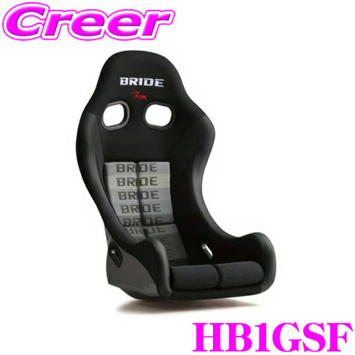 楽天市場】【FIA公認!!高い剛性とホールド性能】 BRIDE ブリッド  