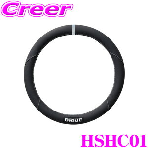 BRIDE ubh HSHC01 nh Jo[ S^Cv XeAOJo[ ubN mA vEX Wj[ ʎ ~jo y p STCY ėp RۉH v ANZT[ JX^ hX