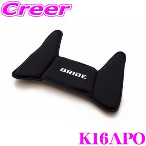 �y�قڑS�iP2�{�ȏ�I1/1�`1/5���zBRIDE �u���b�h K16APO H�^�����o�[�N�b�V���� STREAMS �J���[:�u���b�N