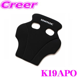 �_���Ȃ�ő�5000�|�C���g�I�v�G���g���[�^BRIDE �u���b�h K19APO �V�[�g�o�b�N�v���e�N�^�[ �J���[: �u���b�N