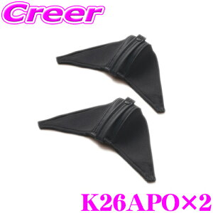 yIXقڑSiP5{11/17 23:59zBRIDE ubh K26APO 2Zbg V[gxgKCh 2 J[: ubN V[gp IvV V[g\ C h~