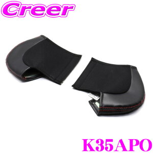 BRIDE ubh K35APO veNgpbhZbg TCh (GIAS3,STRADIA3p) \tgU[+t@ubN 