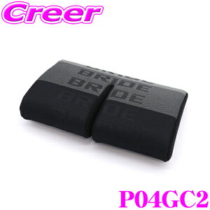 �_���Ȃ�ő�5000�|�C���g�I�v�G���g���[�^BRIDE �u���b�h P04GC2 SEAT CUSHION �V�[�g�N�b�V���� �ڕ��V�[�g�N�b�V���� �O���f�[�V�������S ZETA IV / ZIEG IV / XERO�V���[�Y�Ή� ������ �V�[�g�p�I�v�V