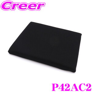 �_���Ȃ�ő�5000�|�C���g�I�v�G���g���[�^BRIDE �u���b�h P42AC2 SEAT CUSHION �V�[�g�N�b�V���� �����V�[�g�N�b�V���� �u���b�N ZETA IV / ZIEG IV / XERO�V���[�Y�Ή� ������ �V�[�g�p�I�v�V����