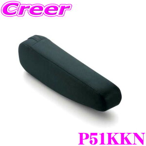 yX|Cgő48{vGg[ 2020~zBRIDE ubh P51KKN CRUZpʔA[Xg Ep XEF[h `R[O[BE