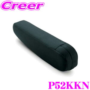 y36HzI|Cg10{BRIDE ubh P52KKN CRUZpʔA[Xg p XEF[h `R[O[BE