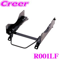 楽天市場】bride nb ロードスター シートレール ブリッド foタイプの通販