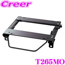 楽天市場】シートレール（内装パーツ｜パーツ）：車用品<車用品  