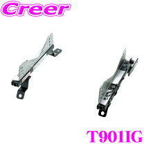 楽天市場】シートレール brideの通販