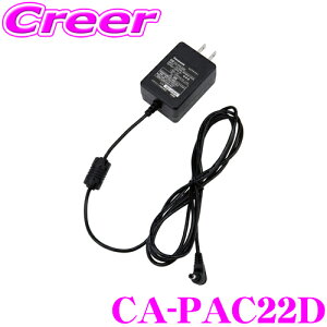 �p�i�\�j�b�N�S�����p�I�v�V���� CA-PAC22D AC�A�_�v�^�[ �yCN-GP710VD/GP510VD/GL410D/GL300D�p�z �y���T�����[�i�ԁFNVP-AC21�݊��i�z