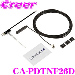 pi\jbNSpIvV CA-PDTNF26D ZOptBAei yCN-GP710VD/GP510VD/GL410Dpz yT[iԁFNVP-DTNF26݊iz