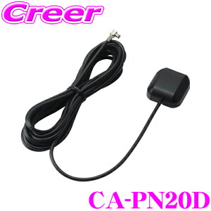 y48Hz撅5OFFN[|zzpi\jbNSpIvV CA-PN20D GPSAei ypi\jbNSS@pz yT[iԁFNVP-N20݊iz