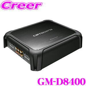 �_���Ȃ�ő�5000�|�C���g�I�v�G���g���[�^�J���b�c�F���A GM-D8400 200W×4ch Class D �u���b�W���u���p���[�A���v