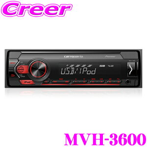 �_�撅 �ő�400�~OFF�����N�Ō��BIGSALE�I�^�J���b�c�F���A MVH-3600 USB/�`���[�i�[���C�����j�b�g iPhone/Android/USB���f�B�A�Ή�