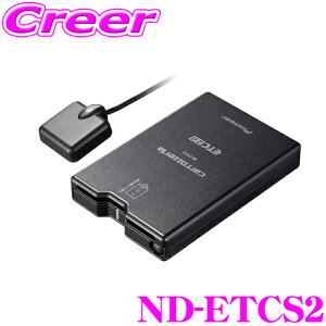 JbcFA ND-ETCS2 Aei^ETC2.0jbg J[irA^Cv