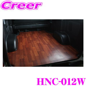 y48Hz撅5OFFN[|zzynCG[XKɁz NtgvX J[S}bg g^ 200n nCG[X 1/2/3/4/5/6/7^ W{fB DXp p[c HNC-012W DX4hAAq[^