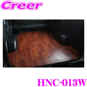 y48Hz撅5OFFN[|zzynCG[XKɁz NtgvX J[S}bg g^ 200n nCG[X 1/2/3/4/5/6/7^ W{fB DXp p[c HNC-013W DX5hAAq[^