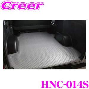 y48Hz撅5OFFN[|zzynCG[XKɁz NtgvX J[S}bg g^ 200n nCG[X 1/2/3/4/5/6/7^ W{fB DXp p[c HNC-014S DX5hAAq[^