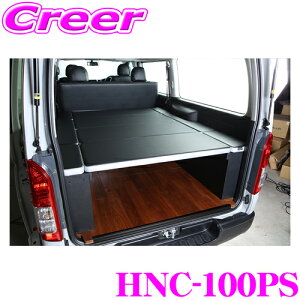 y36HzI|Cg10{ynCG[XKɁz NtgvX CP100 xbhLbg 200n nCG[X SGL 1/2/3/4/5/6/7^ W{fBp p[c HNC-100PS J[:ubNp`