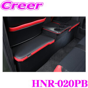 ySiP2{ȏさő2000~OFFN[|IzNtgvX ZJhLrlbg g^ 200n nCG[X 1/2/3/4/5/6/7^ W{fBp p[c HNR-020PB J[:ubNp`O/ubN 