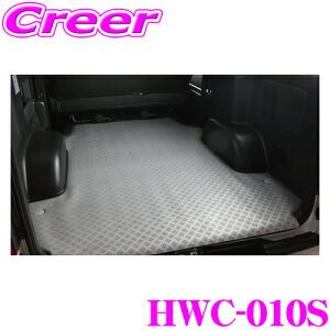 ynCG[XKɁz NtgvX J[S}bg g^ 200n nCG[X 1/2/3/4/5/6/7^ Ch{fB S-GLp p[c HWC-010S S-GL Vo[^ {/ԌΉ