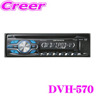 y48Hz撅5OFFN[|zzJbcFA DVH-570 USB[qtDVD/CDV[o[ yiPod/iPhone_CNgڑΉEMP3/WMA/AAC/WAV/DivXΉz yDVH-P560pf!z