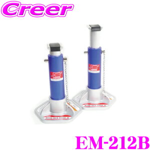 _˓IقڑSiyP10{z 30^ j[Cg G}[\ EM-212B A~WbLX^h 3.0t u[(2) yWbgbN E} ^CɍœK!z