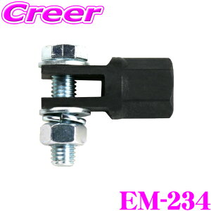 yX KP3{IvGg[z j[Cg G}[\ EM-234 ԍڃWbLwp[