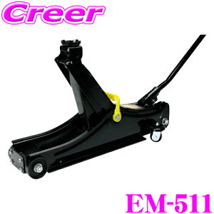 yő2000~OFFN[|IҏI z j[Cg G}[\ EM-511 [_EWbL 2.0t y[_EԂ̃^CɁz ySGKiKiz