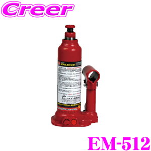 yX|Cgő39{vGg[ 2020~zj[Cg G}[\ EM-512 {gWbL 2t (P[X) y̗͂ł炭炭WbLAbv!z ySGKiKiz