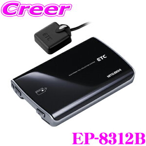 OHd@ EP-8312B Aei/Xs[J[̌^ ETCԍڊ ubN