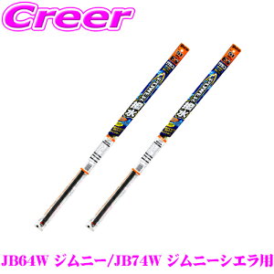 yX|Cgő39{vGg[ 2020~zKRCp[ p[Cp[ ւS XYL JB64W Wj[ JB74W Wj[VG tg2{Zbg y^]ȑ No.5  ȑ No.5