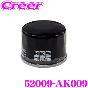 _X2_wŃ|Cg5{I3_10{I^}\HKS ICtB^[(ICGg) 52009-AK009 _Cnc L880K Ryp i:15601-97201 Z^[{gTCY:UNF 3/4-16