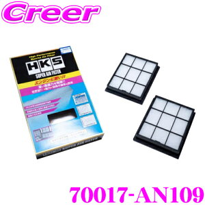 yő700~OFFI撅N[|zz `10/10zHKS X[p[GAtB^[ 70017-AN109 Y RZ34 tFAfBZ 2Zbg ^Cv  sDz tB^[ Ήi 16546-6GP0A AY120-NS073