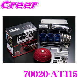 HKS レーシングサクション 70020-AT115 トヨタ ZN6 86/ZC6 BRZ用 湿式2層タイプ むき出しタイプエアクリーナー