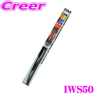 _m1/2Iő10,000Pt800~OFFN[|^y18zPIAA IWS50 (Ĕ 10) AԑΉ̓VR[g Cp[u[h 500mm yAԗpUNbvtz