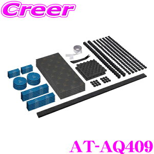 I[fBIeNjJ AT-AQ409 AquieT(ANCG) hA`[jOLbgvX hAg2 U h z fbhjOLbg V[g