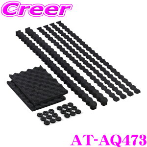 y48Hz撅5OFFN[|zzy""ɂ邠Ȃ!!z I[fBIeNjJ AT-AQ473 AquieT(ANCG) TEh`[jOLbg hA2̃fbhjOtZbg H