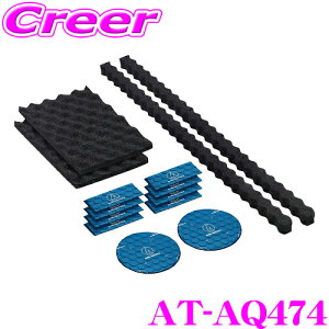 _X2_wŃ|Cg5{I3_10{I^}\I[fBIeNjJ AT-AQ474 AquieT(ANCG) hA`[jOX^[^[Lbg zށEhށEUށE4_Lbg yhA2