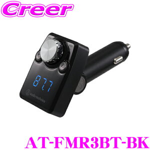 _X[p[Z[X ő3000|CgI^y""ɂ邠Ȃ!!z I[fBIeNjJ AT-FMR3BT-BK BluetoothFMgX~b^[ ԍڗp \Pbǧ^ ubN J[ir/J[