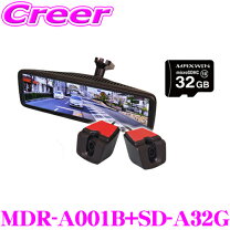 楽天市場】maxwin mdr 002の通販