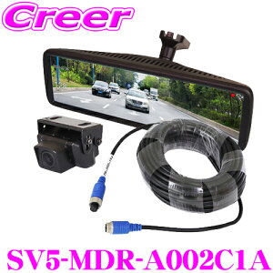 �}�b�N�X�E�B�� SV5-MDR-A002C1A ������� �h���C�u���R�[�_�[�t�f�W�^�����[���~���[ ���A�J�����t�� 8.88�C���` �o�b�N�A���Ή� ���[�J�[�ۏ�1�N 24V�ԗp ��^�� �o�b�N�A�� ���ԊĎ�