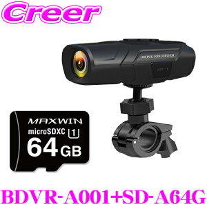 }bNXEB BDVR-A001+SD-A64G O2J hCuR[_[  64GB SDJ[h ]ԁEoCNp hR wbg/nht ԊĎ@\ h y RpNgTCY AEghA T