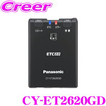 楽天市場】cy-et2620gdの通販