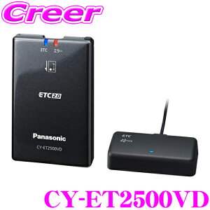 y撅聚ő2000~OFFN[|Izpi\jbN ETC2.0/ETCԍڊ CY-ET2500VD J[irAf Aei^ xr[RΉ VZLeBΉ